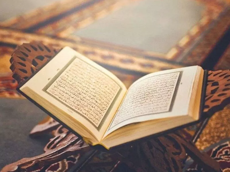 kuranı kerim meali nedir