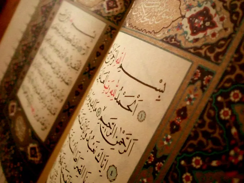 kuran-i-kerim-turkce-meali