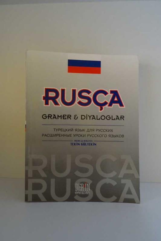 rusca-gramer