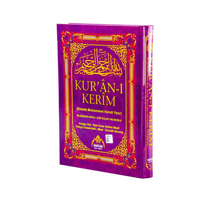 kurani-kerim-yetiskin