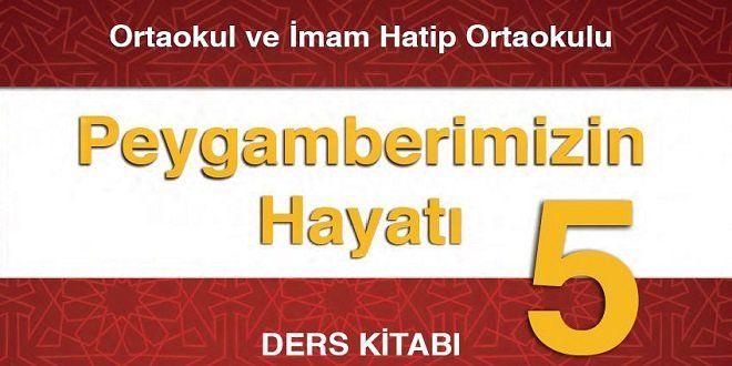 5-sinif-peygamberimizin-hayati-dersi