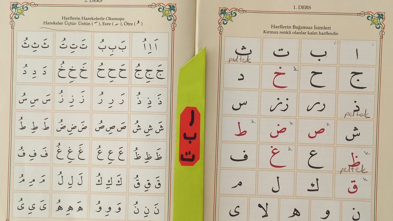 lise-seviyesi-elif-ba-egitimi