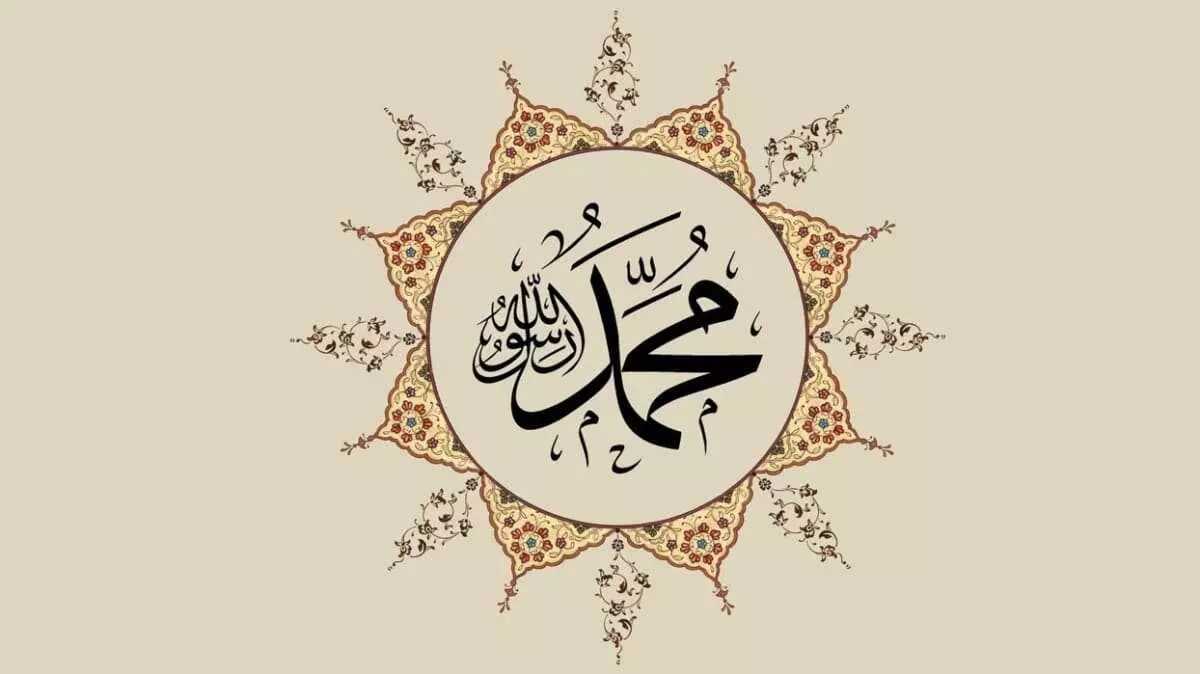 lise-imam-hatip-siyer-dersi